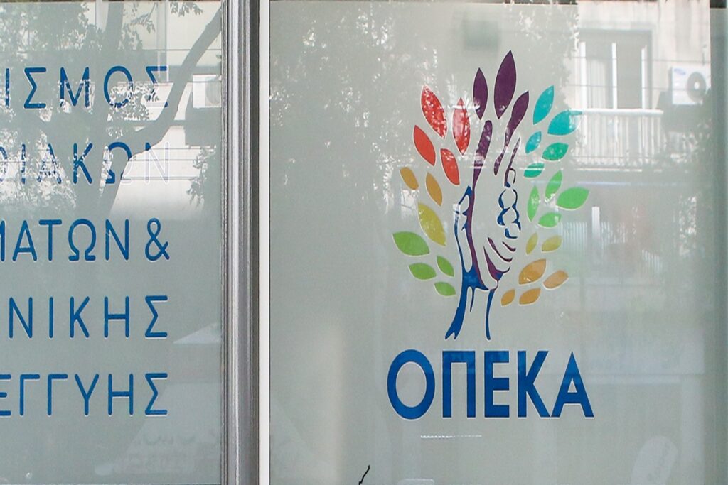Επιδόματα ΟΠΕΚΑ Σεπτεμβρίου 2026