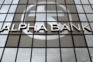 Alpha Bank - Ανοιχτές θέσεις εργασίας σε τραπεζικές υπηρεσίες και τεχνολογία
