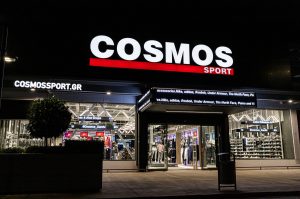 Cosmos Group: Πάνω από 60 θέσεις εργασίας σε όλη την Ελλάδα