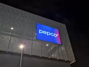 Pepco Greece προσλήψεις για την περίοδο των Χριστουγέννων