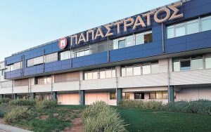 Philip Morris - Νέες θέσεις εργασίας σε Ασπρόπυργο και Θεσσαλονίκη