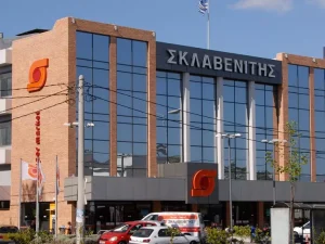 Σκλαβενίτης - Θέσεις εργασίας σε καταστήματα, αποθήκες και κέντρα διανομής